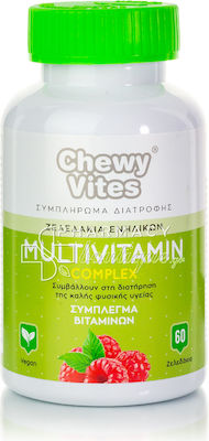 Vican Chewy Vites Adults Multivitamin Complex Vitamină pentru Energie & Imunitate 60 bomboane de jeleu