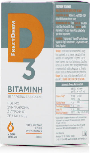 Frezyderm Vitamin D3 200iu 20ml