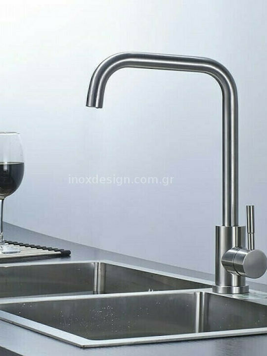 Gloria Lira Tall Counter Kitchen Faucet Satin