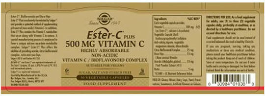 Solgar Ester-C Plus Vitamina pentru Întărirea Sistemului Imunitar, Pielea & Acțiune Antioxidantă 500mg 50 capsule veget