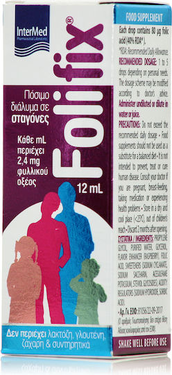 InterMed Folifix Drops Βιταμίνη για την Υγεία του Νευρικού Συστήματος 12ml