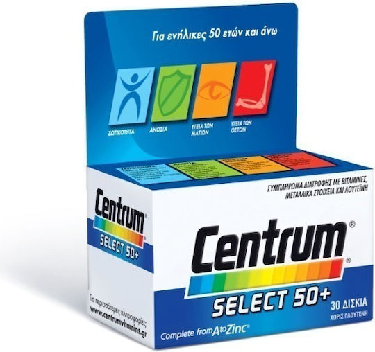 Centrum Select 50+ Multivitamin for Energy & Immune System Boost 30 Tablets