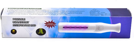 Natural Home Portable device UV JL-630 Sterilizer in White Color