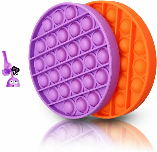 Pop It Fidget Bubble Square Σιλικόνης Πορτοκαλί
