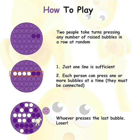 Pop It Fidget Bubble Heart Σιλικόνης Πορτοκαλί