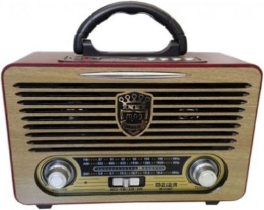 Meier MD115BT Retro Portable Radio Rechargeable with Bluetooth and USB Red