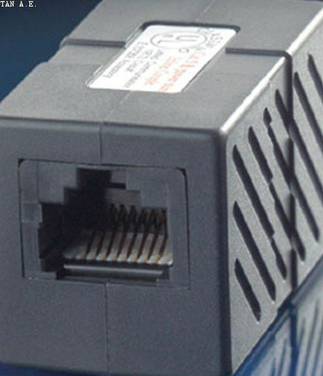 Roline Cat.5e Modular Coupler, UTP White