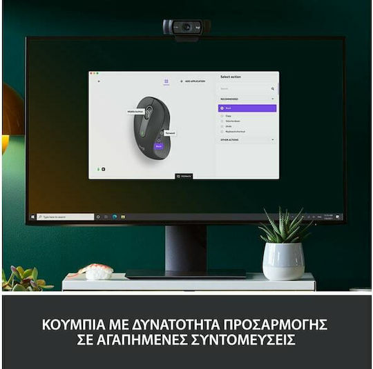 Logitech Signature M650 L Left Ασύρματο Bluetooth Ποντίκι για Αριστερόχειρες Graphite