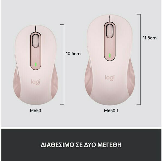 Logitech Signature M650 L Ασύρματο Bluetooth Ποντίκι Rose