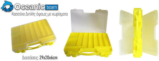 Oceanic Team Βαλιτσάκι Ψαρέματος