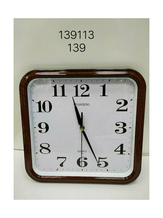 Стенен часовник Пластмаса Кафяв 30x30см