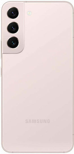 Samsung Galaxy S22 5G Dual SIM (8GB/128GB) Pink Gold