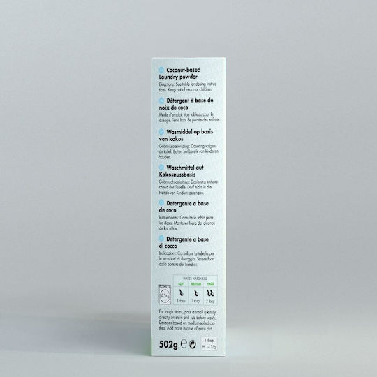 The Humble Co. Cleen Coconut Перилен препарат за дрехи на прах 0.502кг (35 Мерителни чаши)