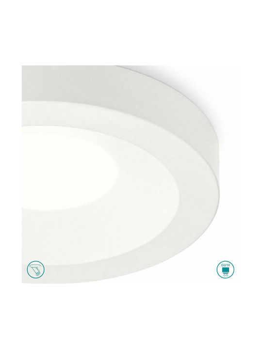 Gea Luce Mars Rund Metallisch Einbau Spot mit Fassung GU10 Weiß 9.8x9.8cm. 1Stück