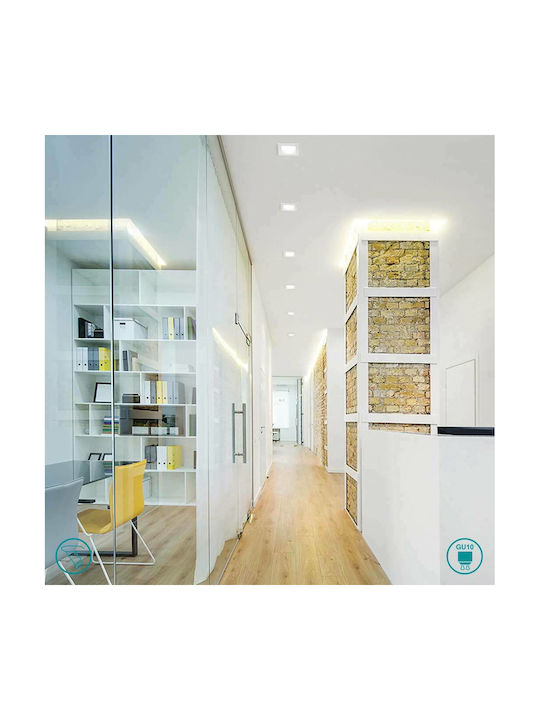 Gea Luce Nova Square Metallic Recessed Spot with Socket GU10 White 9x9cm. 1pcs