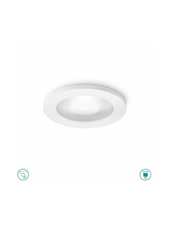 Gea Luce Nova Round Metallic Recessed Spot with Socket GU10 White 9.2x9.2cm. 1pcs Gea Luce Nova Round Metallic Recessed Spot with Socket GU10 White 9.2x9.2cm. 1pcs