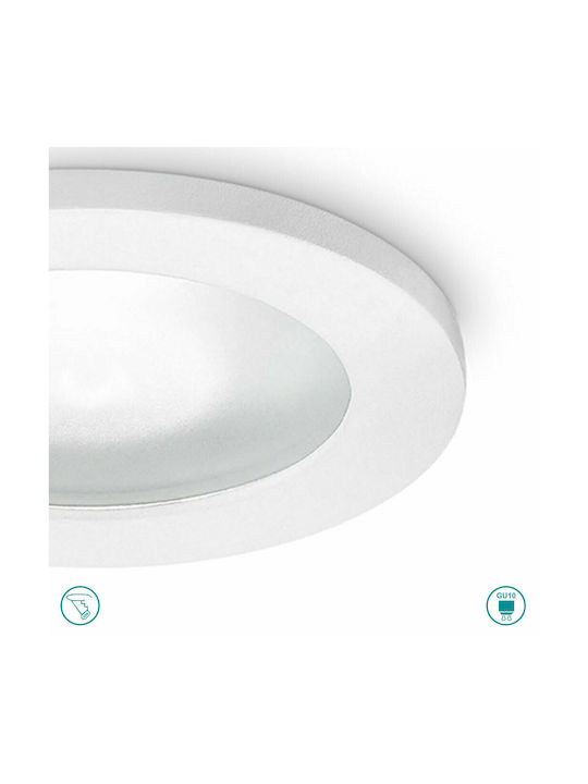 Gea Luce Nova Rund Metallisch Einbau Spot mit Fassung GU10 Weiß 9.2x9.2cm. 1Stück