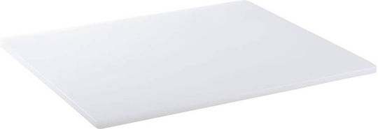GTSA HDPE White Cutting Board 50x30x1.3cm