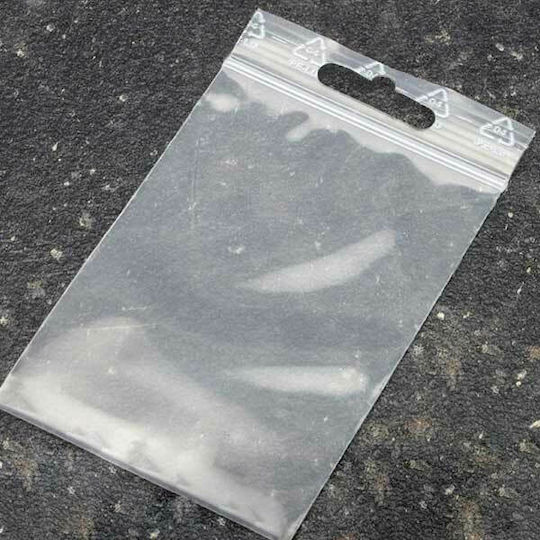 Next Security Zip Packaging Bag 16x20cm 100pcs