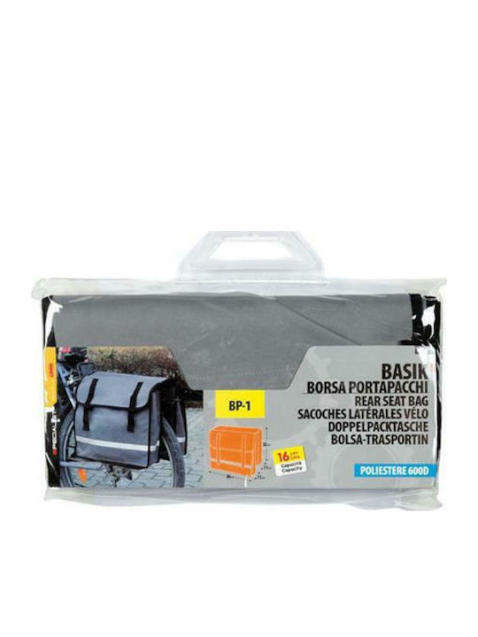 Lampa 9460.1lb Τσαντάκι Σχάρας Ποδηλάτου Διπλό 16lt Μαύρο L9460.1