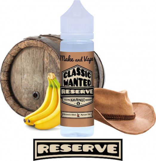 VDLV Flavor Shot Reserve 15ml/60ml 1τμχ