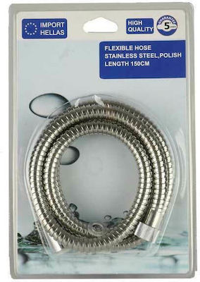 Import Hellas 21-DB Duschschlauch Spirale Inox 150cm Silber