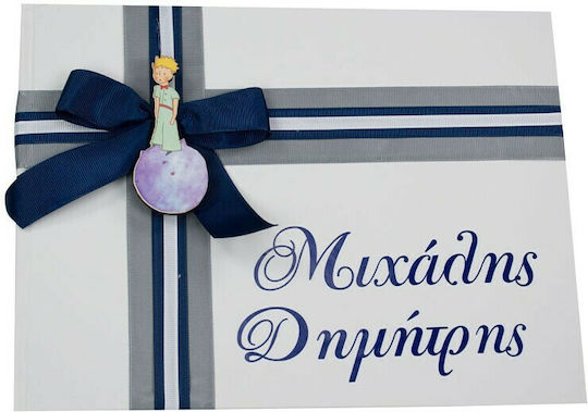 Papillon Kids Guest Book with Little Prince Theme Made of Cardboard