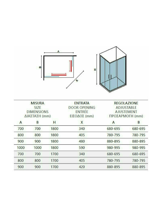 Karag New Flora 100 Καμπίνα Ντουζιέρας με Συρόμενη Πόρτα 70x70x180cm Serigrafato