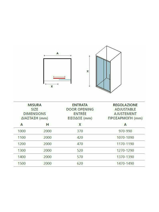 Karag Elysium 400 Διαχωριστικό Ντουζιέρας με Συρόμενη Πόρτα 130x200cm Clear Glass