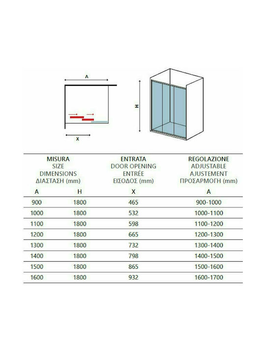 Karag Penta 300 Διαχωριστικό Ντουζιέρας με Συρόμενη Πόρτα 90x190cm Clear Glass