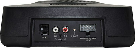 Ground Zero Самозахранващ Автомобилен Субуфер 6" 100W RMS с кутия