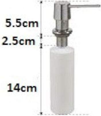 Sanitec Încorporat Dispenser Bucătărie Metalic Alb 300ml Sanitec Încorporat Dispenser Bucătărie Metalic Alb 300ml