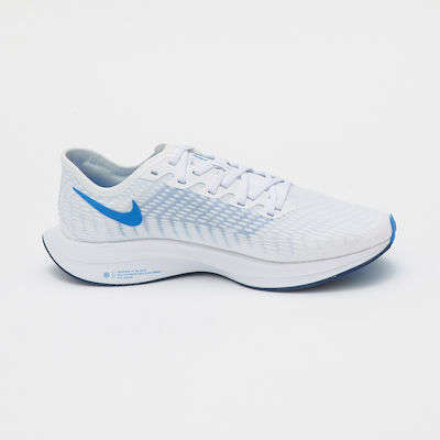 nike zoom pegasus turbo skroutz