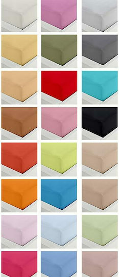 Sunshine Sheet for Single Bed with Elastic 100x200+20cm. Menta 152 5 Brown