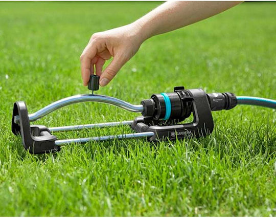 Gardena EcoLine Ventilator Sprinkler 1Stück Black 18920-20