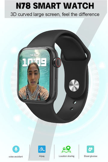 NO.1 N78 Smartwatch με Παλμογράφο (Μαύρο)