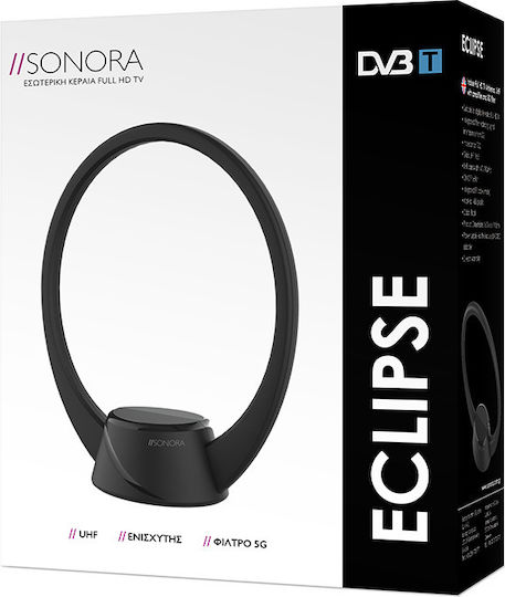 Sonora Eclipse 230-0079 Indoor TV Antenna (Requires Power Supply) Black