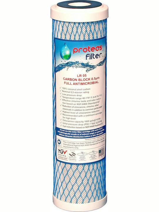 Proteas Filter Ανταλλακτικό Φίλτρο Νερού Άνω και Κάτω Πάγκου από Ενεργό Άνθρακα 10" 0.5 μm