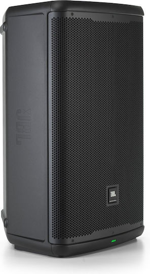 JBL EON715 JBLEON715 Active Speaker PA 650W with Woofer 15" 43.8x35.8x71.6cm.