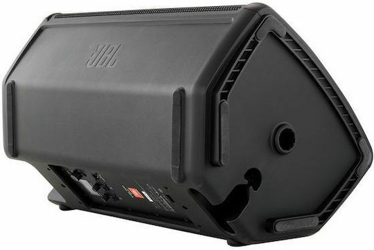 JBL EON715 JBLEON715 Active Speaker PA 650W with Woofer 15" 43.8x35.8x71.6cm.