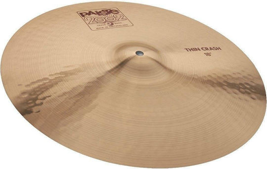 Paiste 2002 Crash 17"