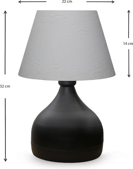 Megapap Hubert Metal Table Lamp for Socket E27 with Gray Shade and Black Base