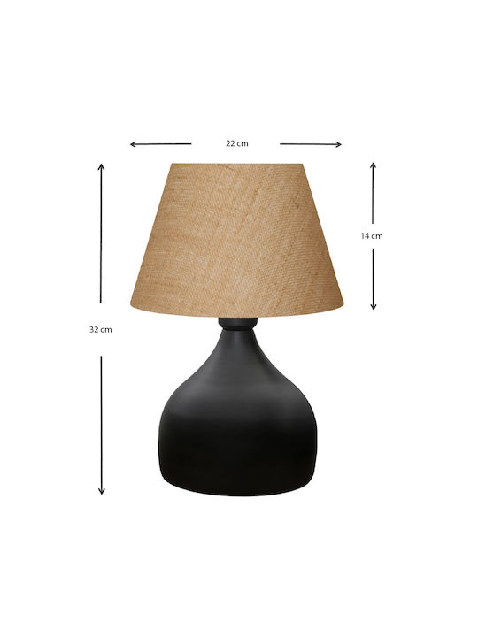 Megapap Hubert Metal Table Lamp for Socket E27 with Brown Shade and Black Base