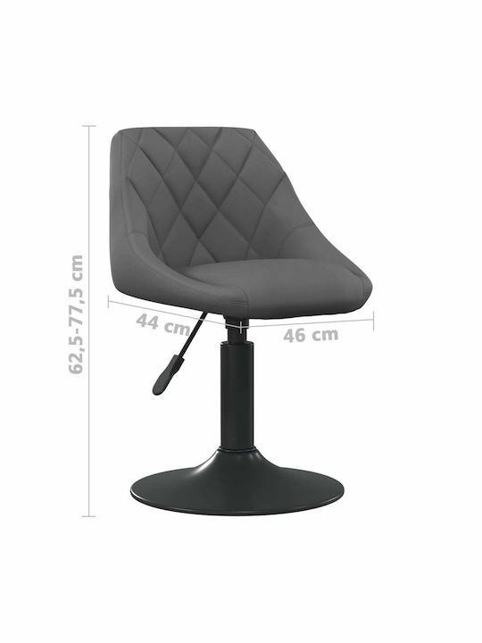 Rotating Chair Visitor Dark grey 46x44x62.5cm 1pcs