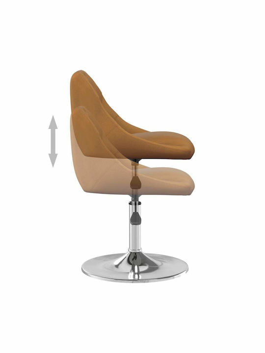 Rotating Chair Visitor Coffee 46x44x62.5cm 4pcs