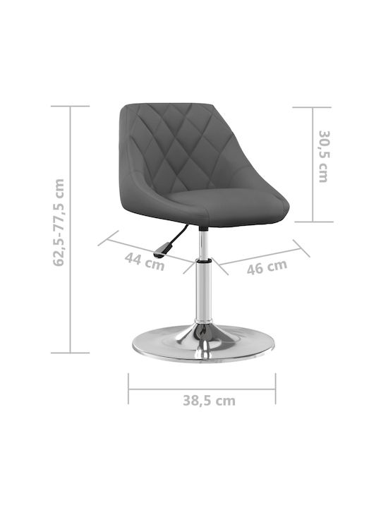 Rotating Chair Visitor Dark grey 46x44x62.5cm 6pcs