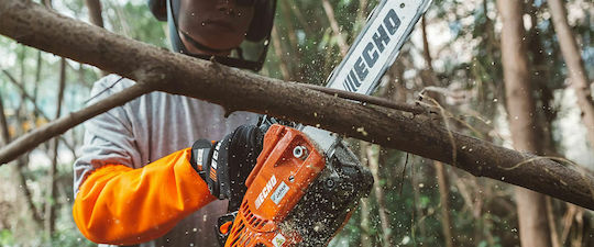Echo CS-2511 TES Кастрене 2.3кг с шина Carving шина 20см и Easy Start