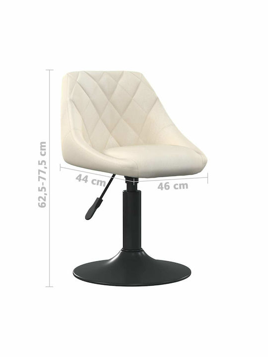 Swivel Visitor Chair Κρεμ 46x44x62.5cm