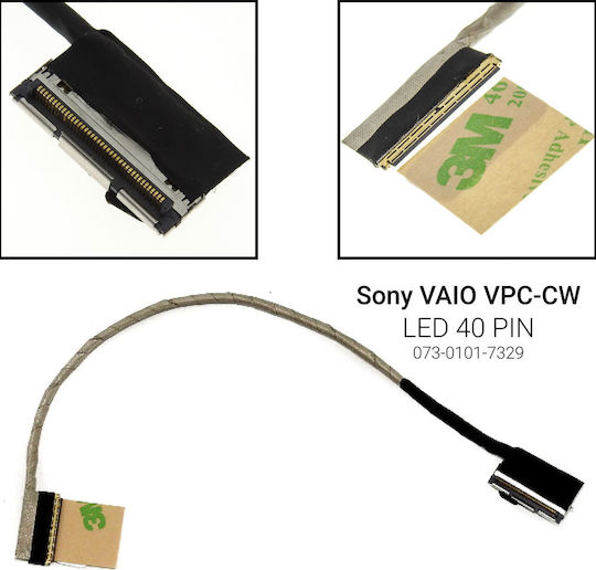 Καλωδιοταινία Екран για Лаптоп Sony Vaio