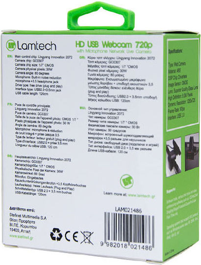 Lamtech Camera Web HD 720p Portocaliu LAM021486